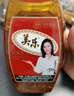 美乐（meile）美乐香辣酱1Kg四川自贡富顺家常炒菜辣椒酱火锅底料川菜调料酱 实拍图