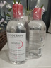 贝德玛（BIODERMA）卸妆粉水500ml*2眼唇脸三合一卸防晒敏感肌【新老包装随机发货】 实拍图