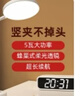 好视力AAAA级护眼台灯【政府补贴】学生儿童学习阅读书桌led灯 TG032Pro 实拍图