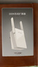普联（TP-LINK）WiFi信号放大器Wi-Fi网络增强无线扩展器 中继器 信号增强扩大器 路由器穿墙伴侣 TL-WA832RE  实拍图