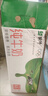 蒙牛【新鲜日期】全脂纯牛奶200ml*24盒 家庭送礼盒装 电商定制 实拍图