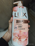 力士(LUX)沐浴露 莹润桃花香 淡雅香氛 娇肤香氛沐浴乳1000g留香 实拍图