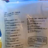 CP正大食品白羽鸡全腿2斤 生鲜冷冻早餐  鸡大腿 烤鸡腿炸鸡腿 实拍图
