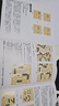 得力(deli) 磁石五子棋围棋益智便携式折叠棋盘娱乐桌游开学礼物 实拍图