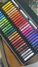 马可（MARCO）重彩油画棒48色 4支 儿童专业美术学生绘画蜡笔套装铁盒装送礼礼物 雷诺阿系列 速写 马克笔绘画 实拍图