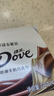 德芙（Dove）丝滑牛奶巧克力休闲零食婚庆喜糖送女友生日礼物儿童解馋充饥食品 德芙丝滑牛奶（2盒装）盒装448g 实拍图