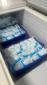 雪花（SNOWFLK）冰柜商用家用冷柜卧式大容量全冷冻柜展示柜 955升|2.5米-30℃速冻一级能效【加厚款】 空柜温度可达-30度丨铜管速冷低耗 实拍图