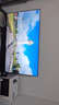 FFALCON雷鸟鹏7 26款55英寸 高阶VA全通道240Hz高刷 满血HDMI2.1 94%P3色域灵控系统55英寸平板电视55S78A 55英寸 国家补贴 实拍图