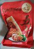五芳斋中华老字号 端午节嘉兴粽子 早餐食品 140克*4真空五芳大肉粽 实拍图