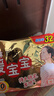 暖宝宝小林制药暖宝宝暖贴32片防寒保暖暖身腰腹生理期经期贴姨妈神器 实拍图