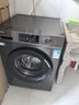 海尔（Haier）滚筒洗衣机全自动懒人超薄家用10公斤京东自营MATE29S 一级能效家电国家补贴以旧换新内衣洗出租房 实拍图