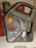 壳牌（Shell）都市光影双次小保养卡 5W-40 SP 5L含机油+机滤+工时 汽车保养 实拍图