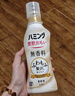 花王（KAO）衣物柔顺剂530ml 婴幼儿童可用温和无香防静电防皱消臭柔软护理剂 实拍图