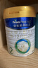 美素佳儿（Friso）皇家较大婴儿配方奶粉 2段（6-12个月）800克 乳铁蛋白 新国标 实拍图