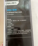 得力（deli）钥匙U型锁办公室商铺玻璃门双开门防盗防砸防锈抗液压剪170-290mm 实拍图