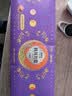 来伊份低糖豆沙双拼月饼礼200g经典月饼礼盒糕点点心中秋送礼企业团购 实拍图