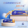 维达（Vinda）无芯卷纸 超韧4层140克*12卷 加厚升级 卫生卷筒纸 新旧随机发货 实拍图