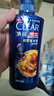 清扬男士去屑洗发水 防脱韧发500gx3+试用装500g 防脱特证控油洗头膏 实拍图