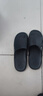 回力静音男士室内户外穿厚底防滑速干洗澡凉拖鞋HL3A23黑色44-45码 实拍图