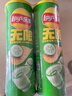 乐事（Lay's）无限薯片 翡翠黄瓜味 104克*2罐 208克 休闲零食 膨化食品 实拍图