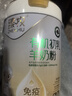 臻牧（zhenmu）有机初乳羊奶粉400g/罐 中老年免疫球蛋白无蔗糖高钙 营养品 送礼 实拍图