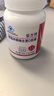 乐力Osteoform柠檬酸钙镁锰锌铜维生素d3青年成人中老年补钙60粒/盒*3 实拍图