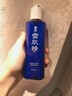 雪肌精莹润型乳液140ml 温和护肤 细致毛孔 清爽控油 送人礼物 实拍图