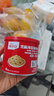 英氏忆小口芝麻海苔猪肉松75g儿童拌饭料肉酥不含糖盐送婴幼儿辅食 实拍图