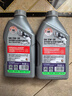 统一（Monarch）京保养 机油全合成机油汽机油  5W-30 SN级 1L 汽车保养 实拍图