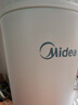 美的（Midea）电热水杯电热水壶保温烧水杯350ml迷你便携式旅行价保11.11智能恒温316L不锈钢无异味MK-DB35X22 实拍图