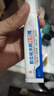 同仁堂祛痘膏去痘痘和痘痘坑修复初高中生男女学生青春痘粉刺20g 实拍图