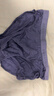 健将男士内裤男生莫代尔三角裤短裤弹力中腰裤头性感裤衩子7A抗菌3条 实拍图