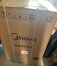 美的（Midea）波轮洗衣机全自动家用 MB120L3D 12公斤大容量 直驱变频 一级能效 除螨 以旧换新 家电国家补贴20% 实拍图