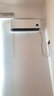 小米（MI）米家 1.5匹 新一级能效 巨省电 空调挂机 KFR-35GW/N1A1【国家补贴20%】整机十年质保 实拍图