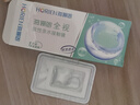 海俪恩  近视透明隐形眼镜角膜舒适无感 全视半年抛一片装350度 实拍图