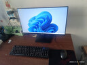 酷开 创维电脑 八核主机办公商用家用台式机电脑整机（AMD八核A9 16G 512G M.2 WiFi ）23.8英寸套机 实拍图