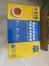 黄天鹅可生食鸡蛋 30枚/3.18斤礼盒装 生鲜鸡蛋京东自营 无抗生素 实拍图