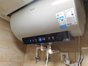 美的（Midea）国家补贴20%终身免换镁棒80升电热水器3300W变频省电一级能效节能安全水电分离F8033-JE6(HE) 实拍图