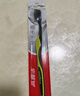 高露洁（Colgate）细毛护龈备长炭软毛成人牙刷旅行装*1支款式颜色随机发货京东自营 实拍图