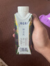 蒙牛特仑苏嗨Milk脱脂纯牛奶250ml*10盒 0脂肪 精美京绣送礼盒装 实拍图