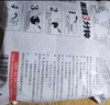粮全其美手抓饼原味100g*20片装健康早餐卷饼 培根火腿烤肠伴侣早餐半成品 实拍图