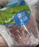 大庄园 烤牛上脑1斤 生鲜腌制牛肉烧烤烤肉食材微调半成品 实拍图