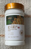 半山农 破壁松花粉片300片(0.5g/片） 源自云南马尾松可食用 中秋节礼物 实拍图
