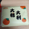 大桔大利系列原木气垫纸巾家用抽纸餐巾纸卫生纸200张加厚面巾纸 【200张实惠装】 4层 50抽*1包 实拍图