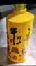 牛栏山 百年特酿15 小黄龙 浓香型 白酒 52度 500ml*2 双瓶装 实拍图