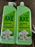 斧头牌（AXE）花茶护肤洗洁精1.18kg*2瓶茉莉茶香祛油不伤手 实拍图