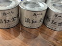 陈一凡 茶叶六大红茶组合 新茶金骏眉祁门功夫红茶云南滇红550g 实拍图