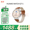 HUAWEI WATCH GT 5马鞍棕41mm华为智能手表情绪健康助手玄玑感知系统 实拍图