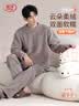 浪莎男士睡衣男加厚珊瑚绒圆领套头套装保暖家居服可外穿2026柔雾灰 实拍图