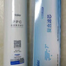 乐博维适配海尔净水器滤芯HRO400-4Cmini7RO反渗透膜PPC复合UDF活性炭 复合PPC滤芯HRO400-4C/V/G专用 实拍图
